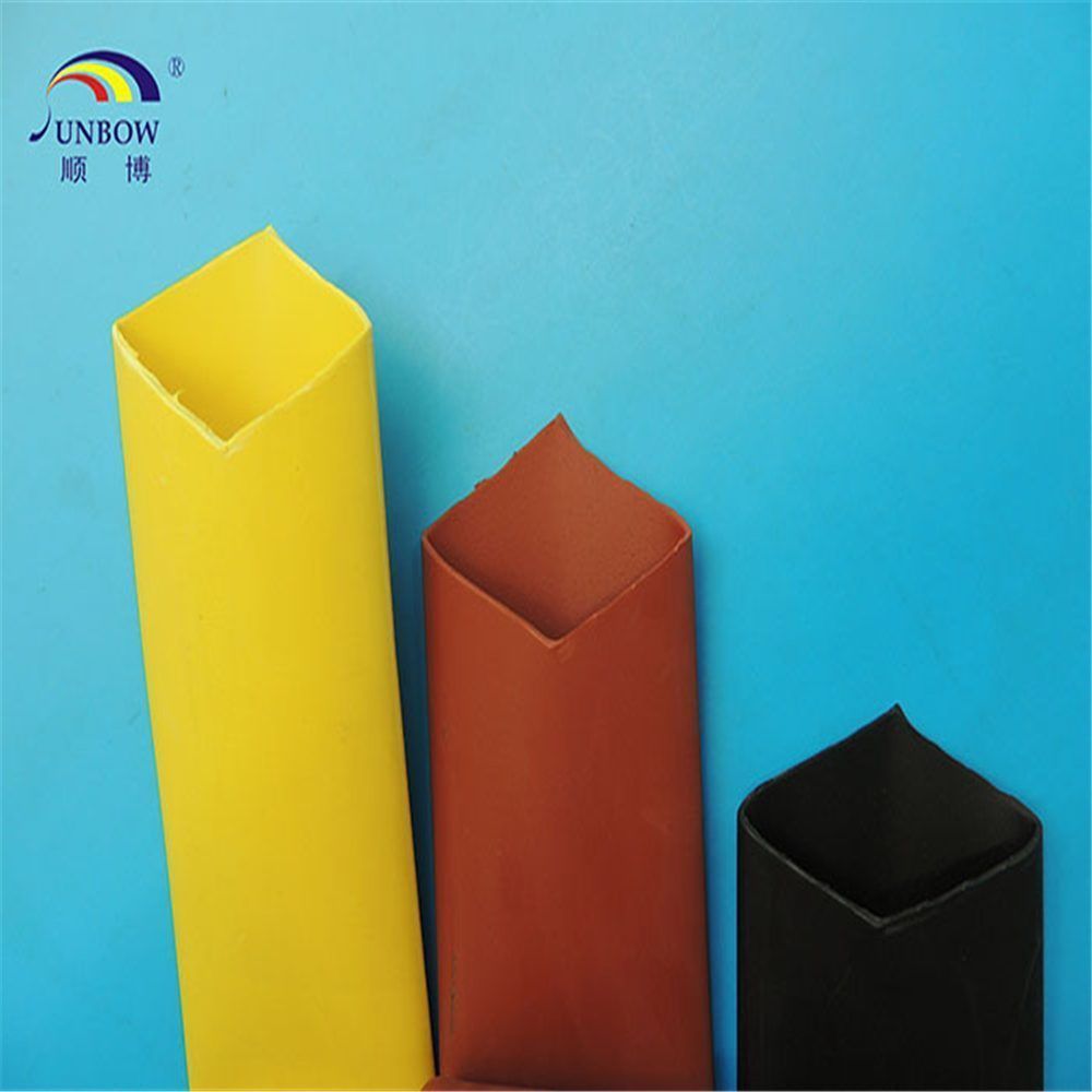 SBD-SWHF-BUSBAR