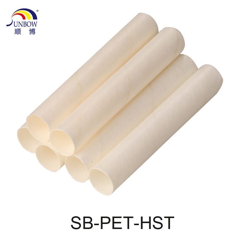 SB-PET-HST
