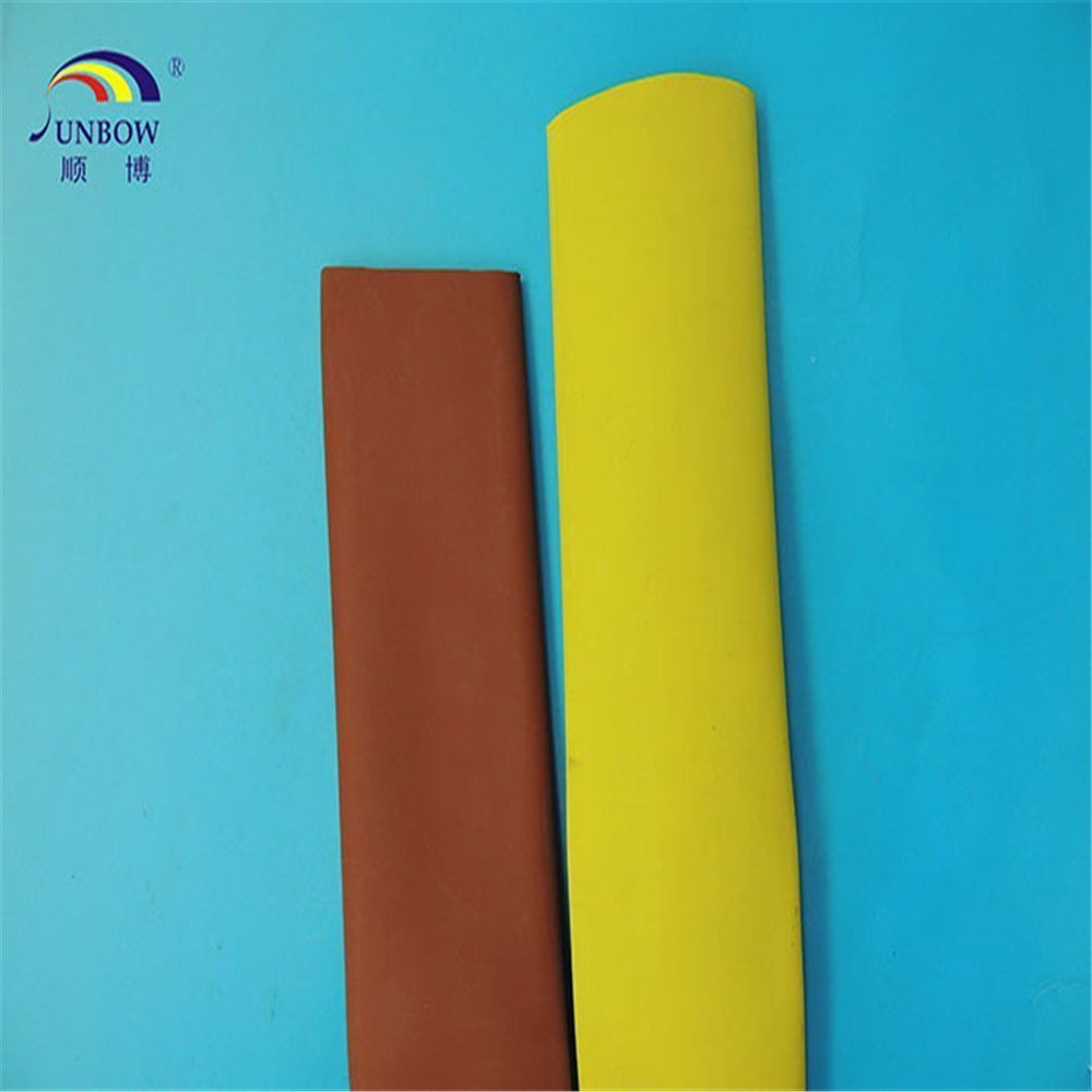 SBD-SWHF-BUSBAR